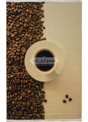 فرش ماشینی مدرن طرح آشپزخانه کد 100468