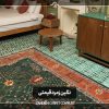 فرش ماشینی طرح زمرد